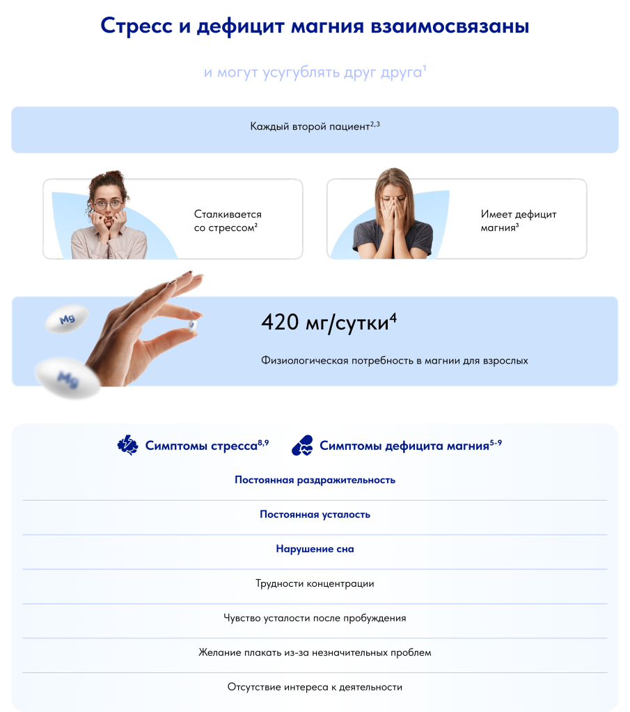 Group 1077239659 (1).png