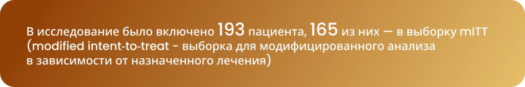 Group 1077239681.png