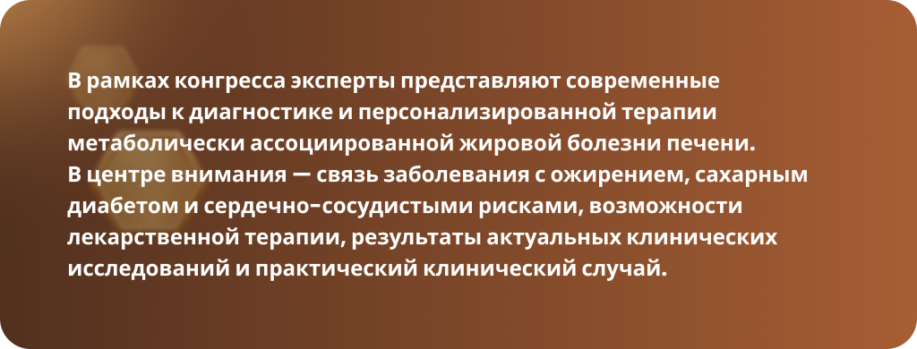 Подводка к роликам с Эссе.png