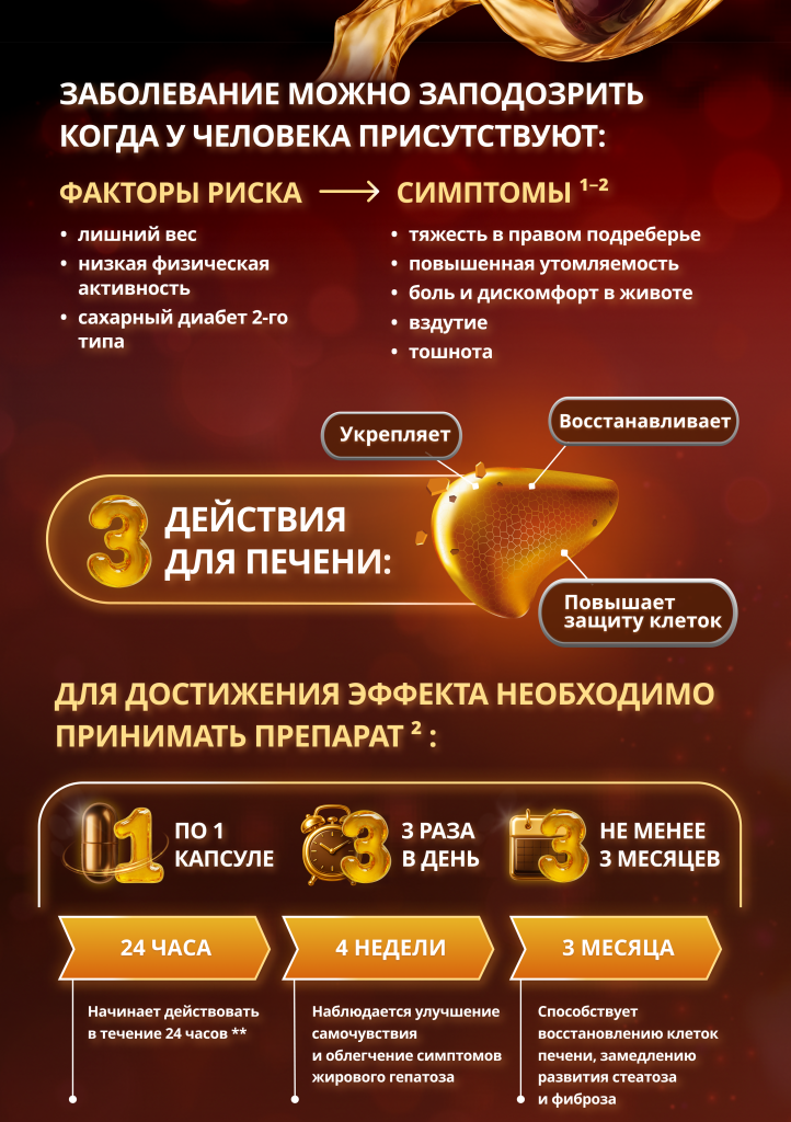 эссе 2.png