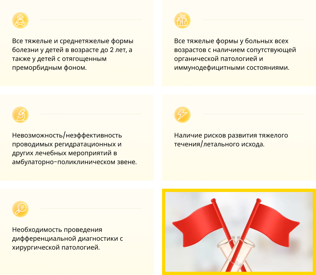 карточки блок младенцы.png